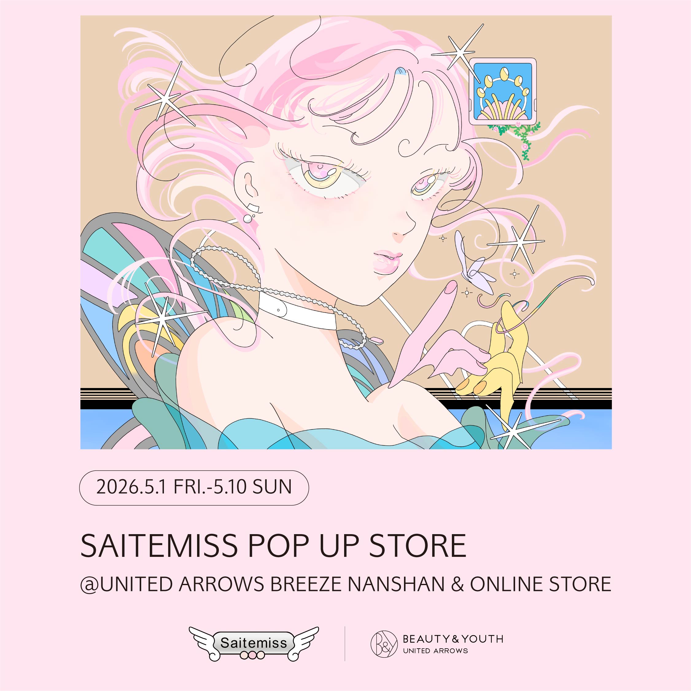 【 SAITEMISS POP UP STORE｜低級失誤快閃活動】