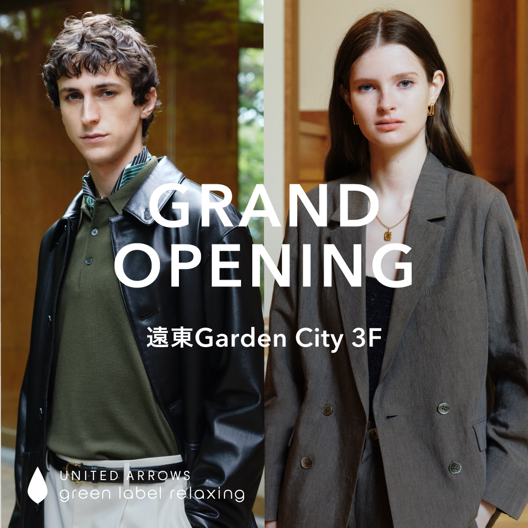 green label relaxing 遠東 Garden City 店|8/22 試營運!官網同慶