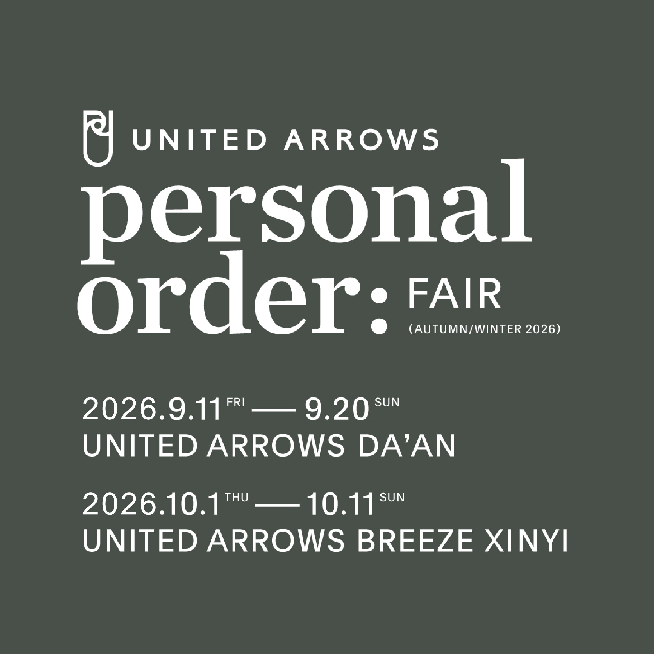 【PERSONAL ORDER FAIR AUTUMN&WINTER 2026】
