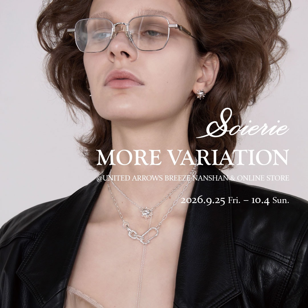 Soierie POPUP STORE 2026秋冬選品上市