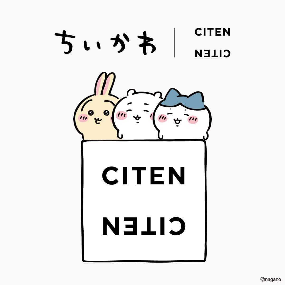 【CITEN × ちいかわ|聯名系列10.28登場!】