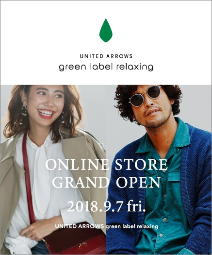 green label relaxing ONLINESTORE GRANDOPEN開幕前活動