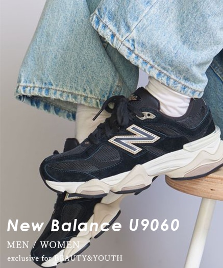 BEAUTY &YOUTH x New Balance U9060聯名鞋款發售預告