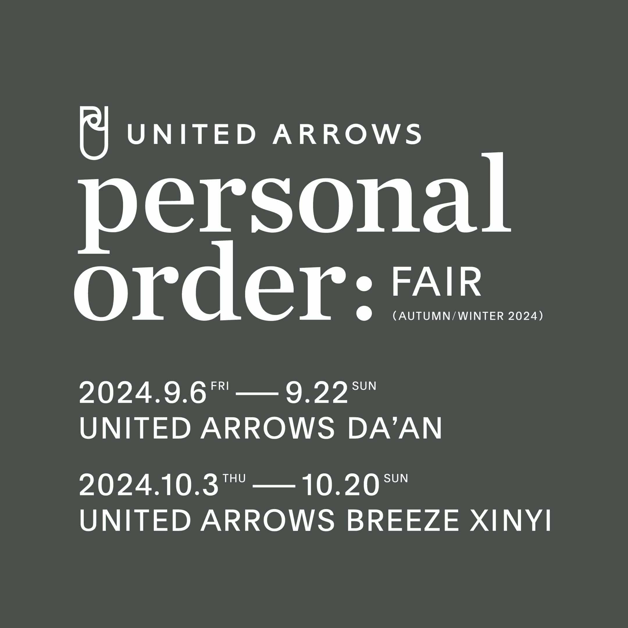 PERSONAL ORDER FAIR AUTUMN&WINTER 2024