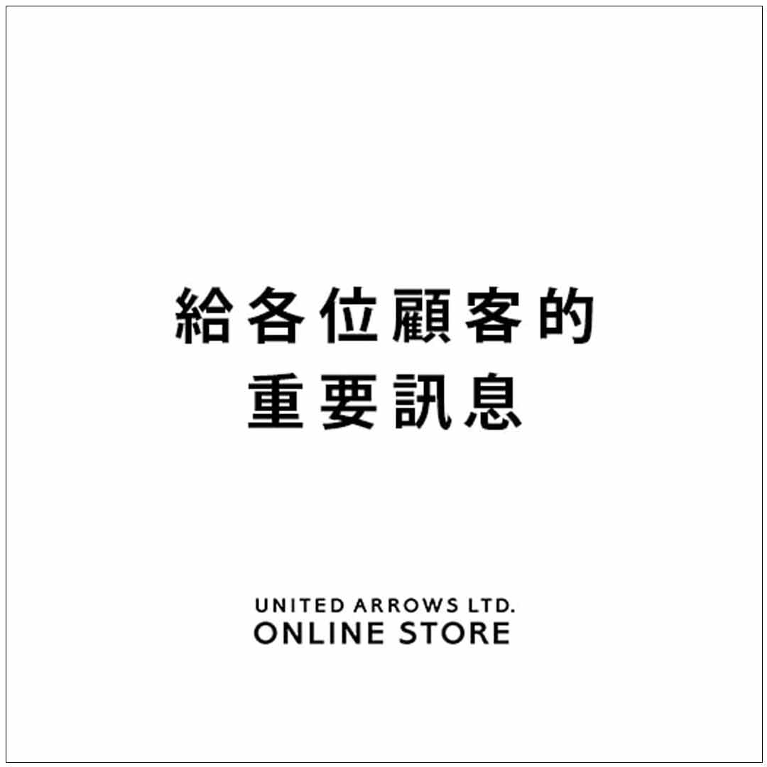 【APP系統公告】無法選擇超商門市問題