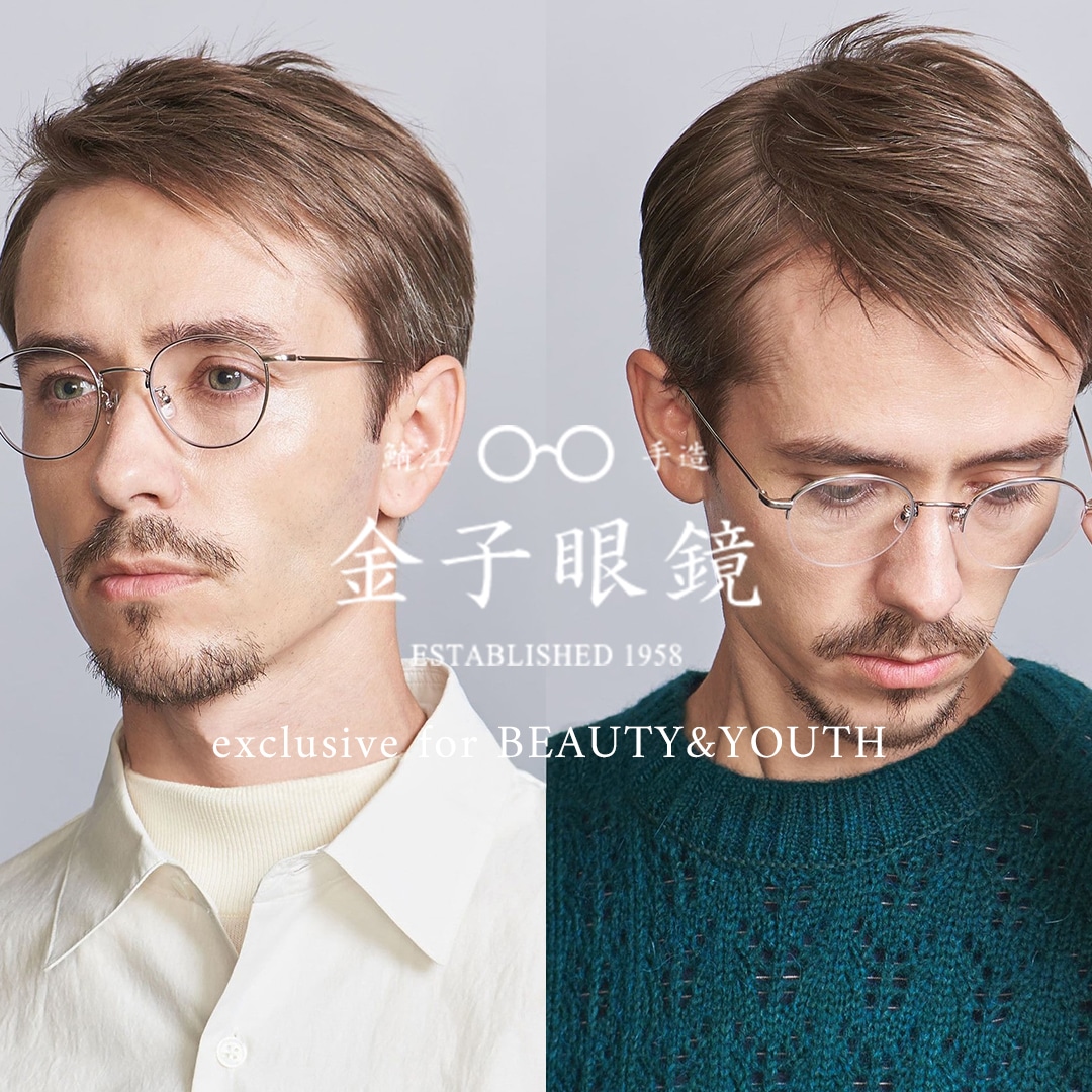 金子眼鏡 KANEKO OPTICAL別注系列新登場