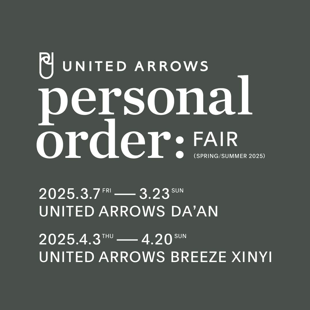 PERSONAL ORDER FAIR SPRING&SUMMER 2025