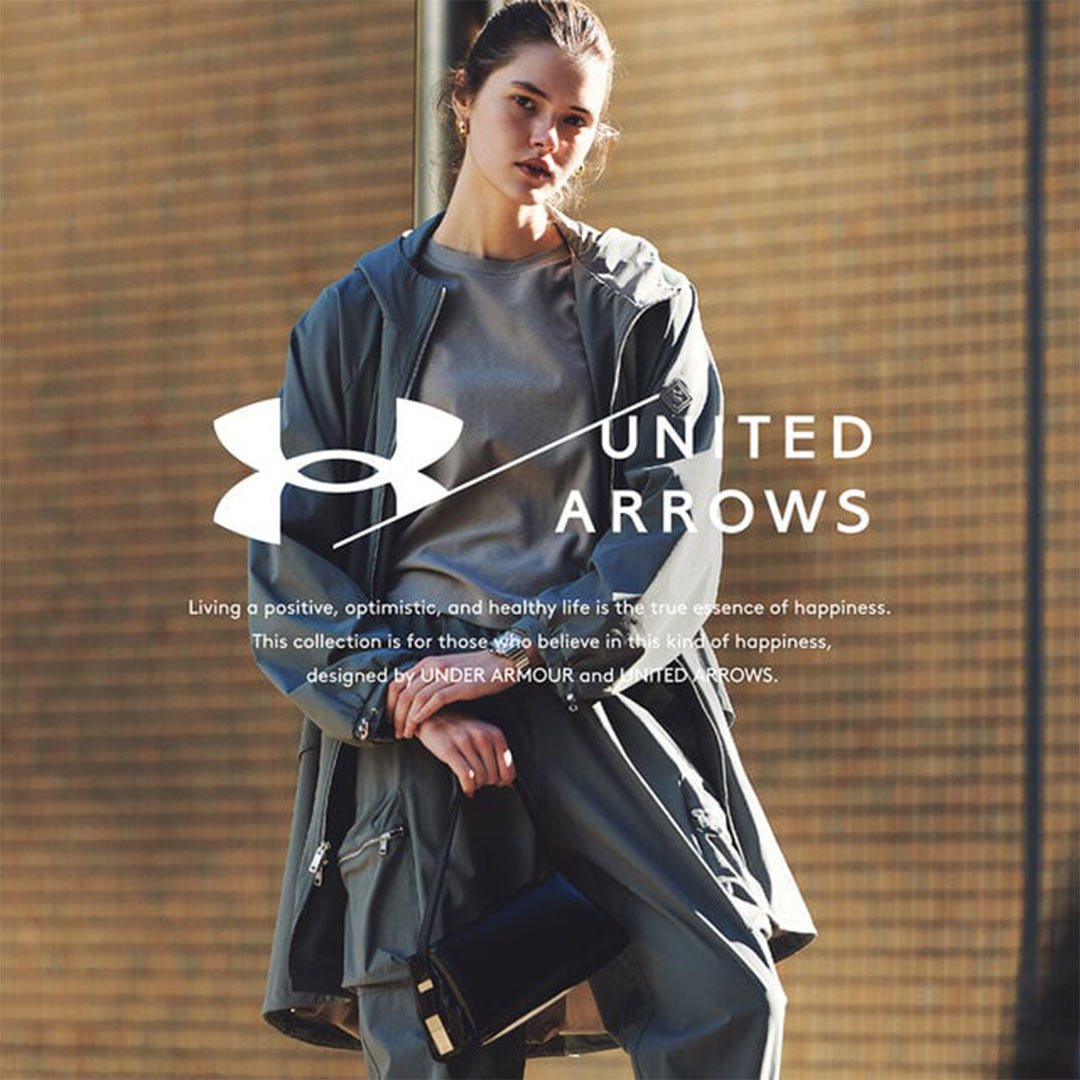 UNITED ARROWS再次攜手UNDER ARMOUR 共同開發2025春夏系列 