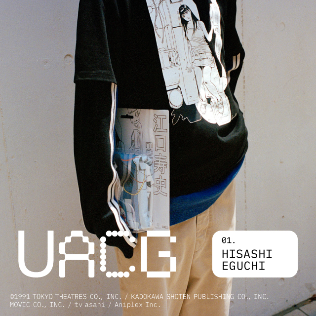 【BEAUTY&YOUTH × 江口壽史】限量聯名T恤登場｜UACG 系列首發