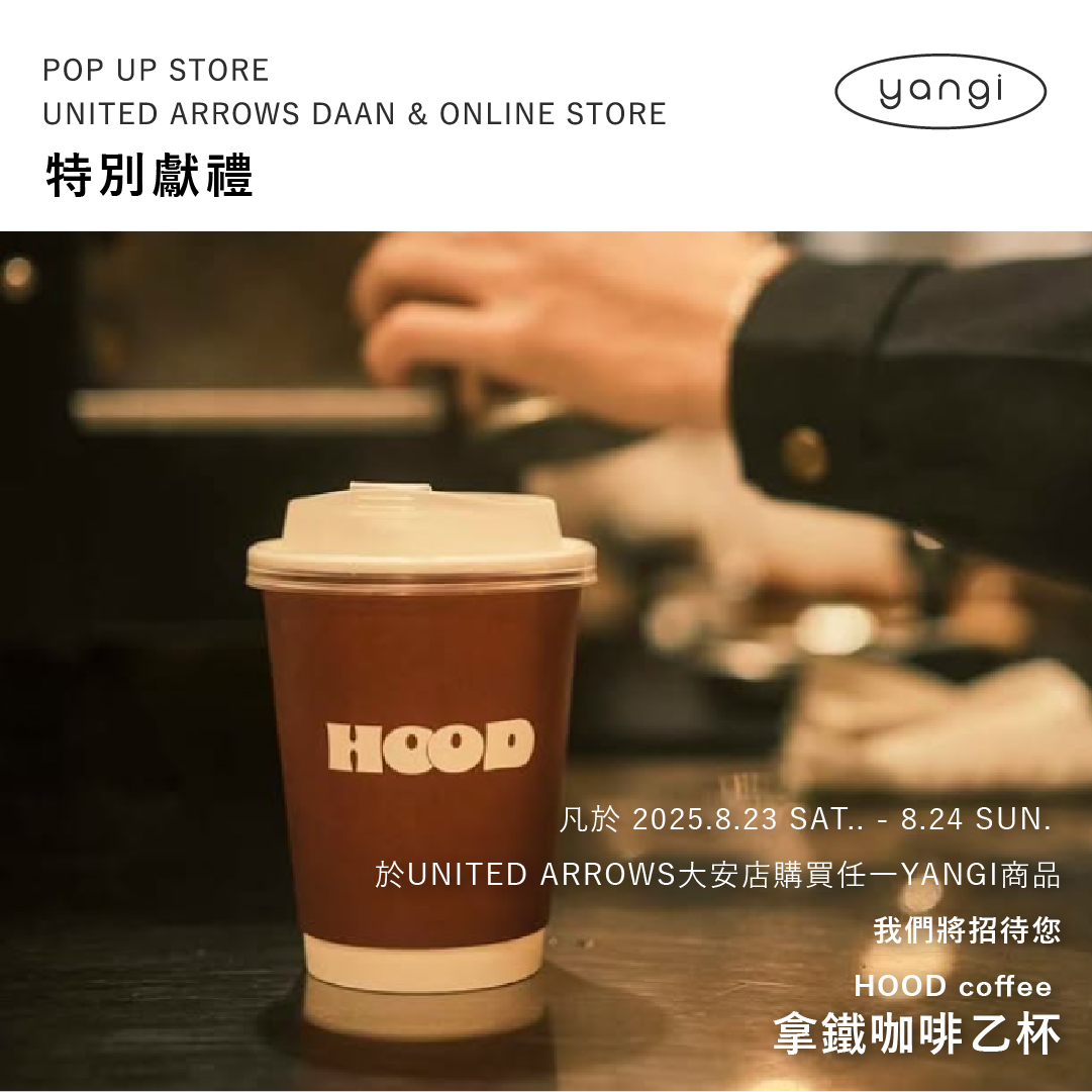 YANGI POP-UP STORE 楊艾倫主理品牌期間限定展開