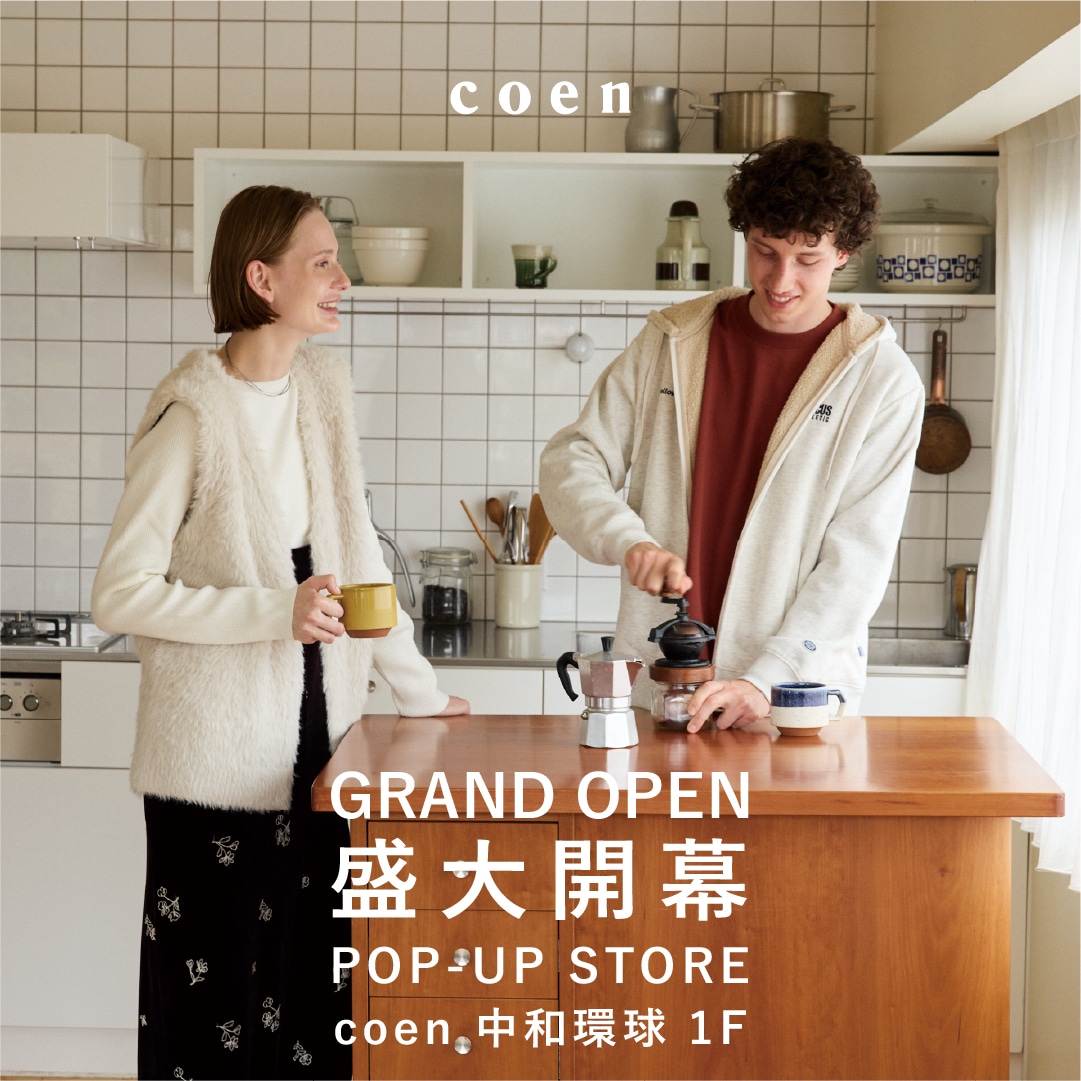 coen 中和環球 POP UP STORE 盛大開幕