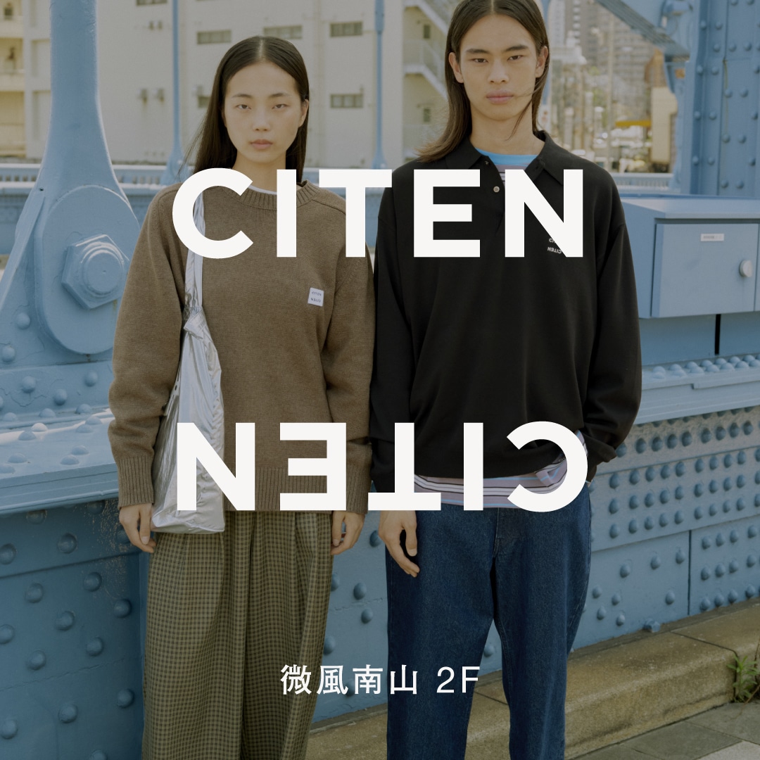 CITEN POPUP STORE 微風南山