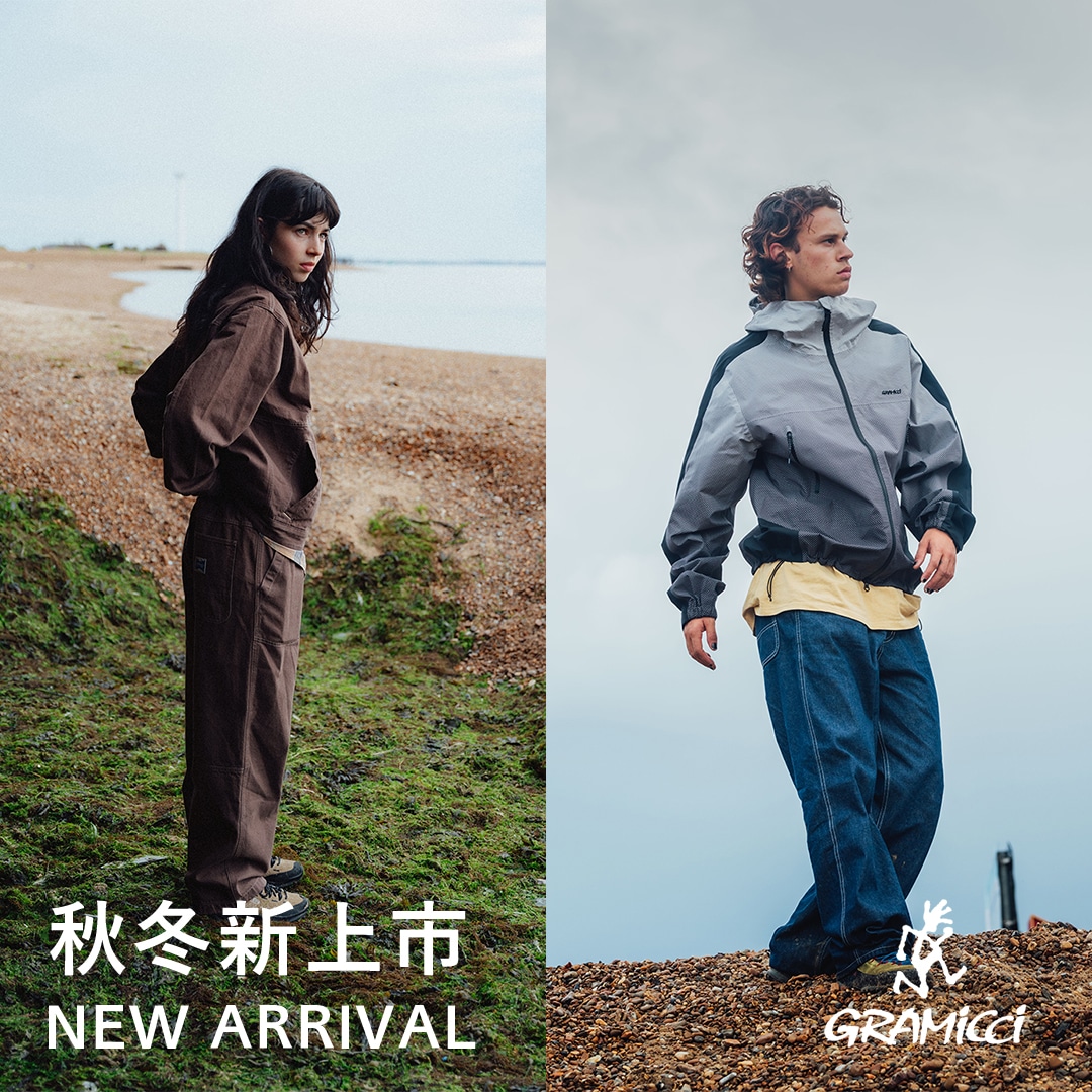 Gramicci Fall & Winter 2025 新品上市