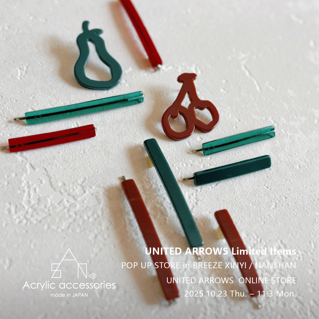 sAn POP UP STORE｜UNITED ARROWS TAIWAN 12 週年限定飾品
