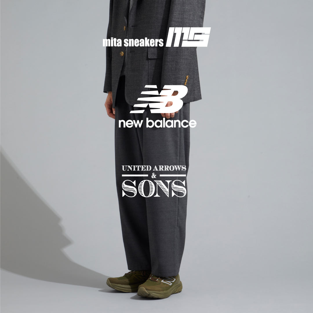 New Balance x UNITED ARROWS & SONS x mita sneakers 聯名鞋款發售告知