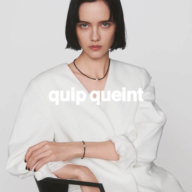quip queint「essential silver」愛心飾品系列全新上市