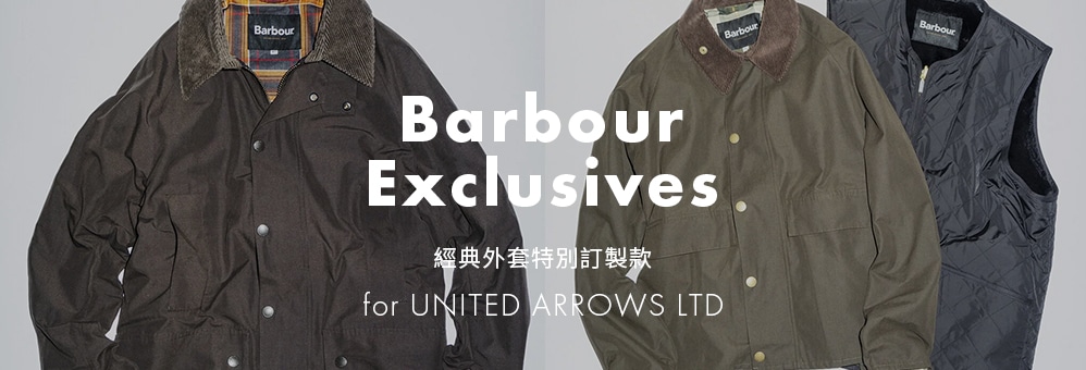 special_barbour24fw