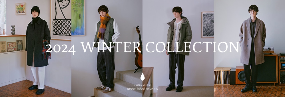 special_24winterglrm