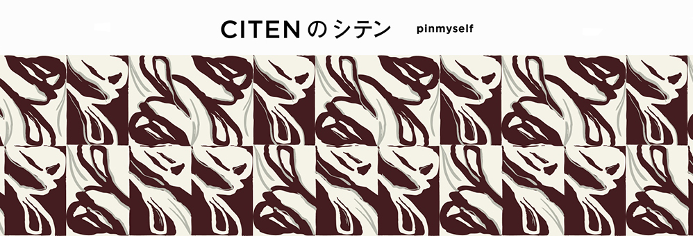special_ctpinmyself