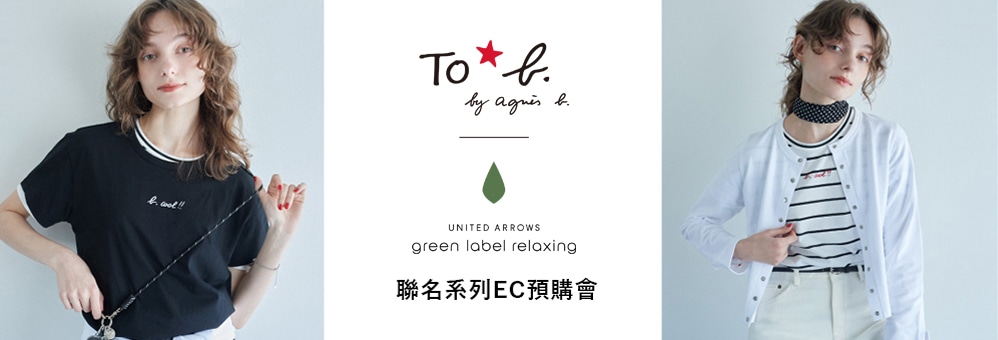 tob_by_agnesb