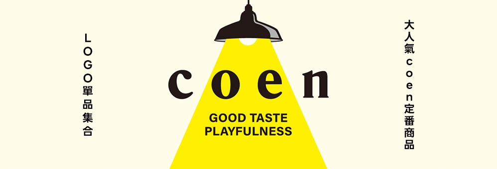 special_coenlogo