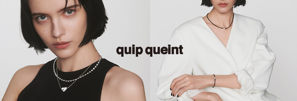 202512quipqueint,quipqueint,quip+queint