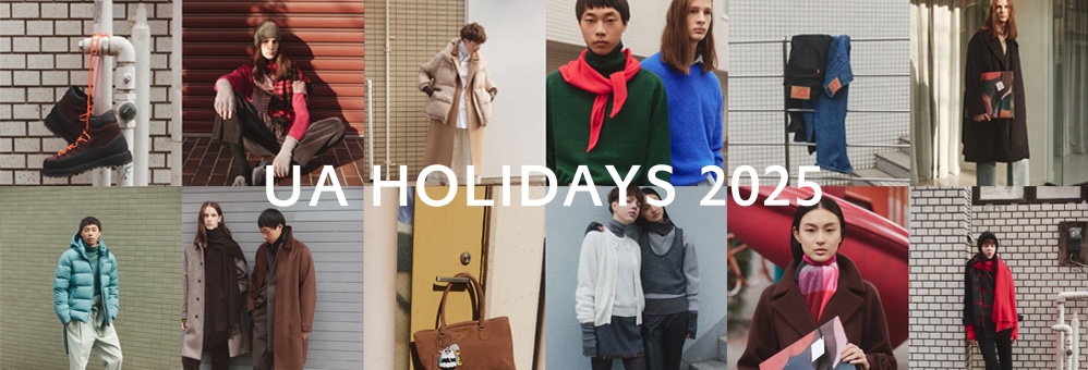 2025xmasgift,special_2025xmasgift