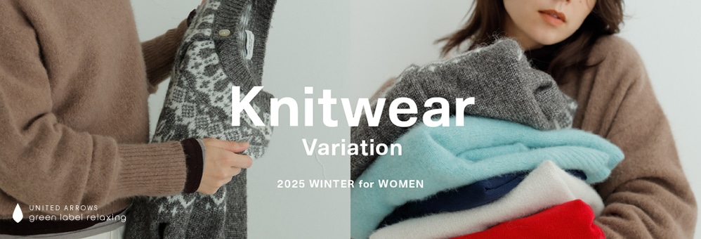 special_25awglrwknit