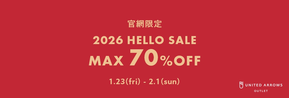 202601hellosale