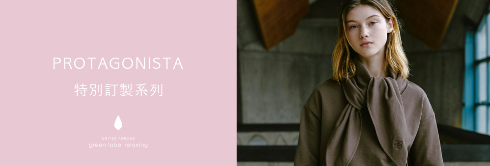 special_protagonista,protagonista,PROTAGONISTA