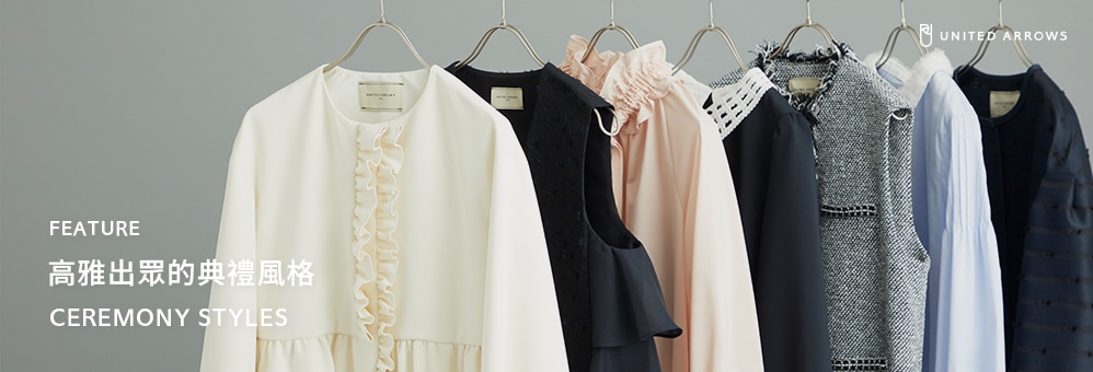 special_26ssuaceremony