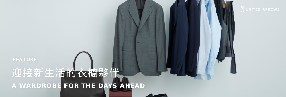 special_26ssuamnewlife