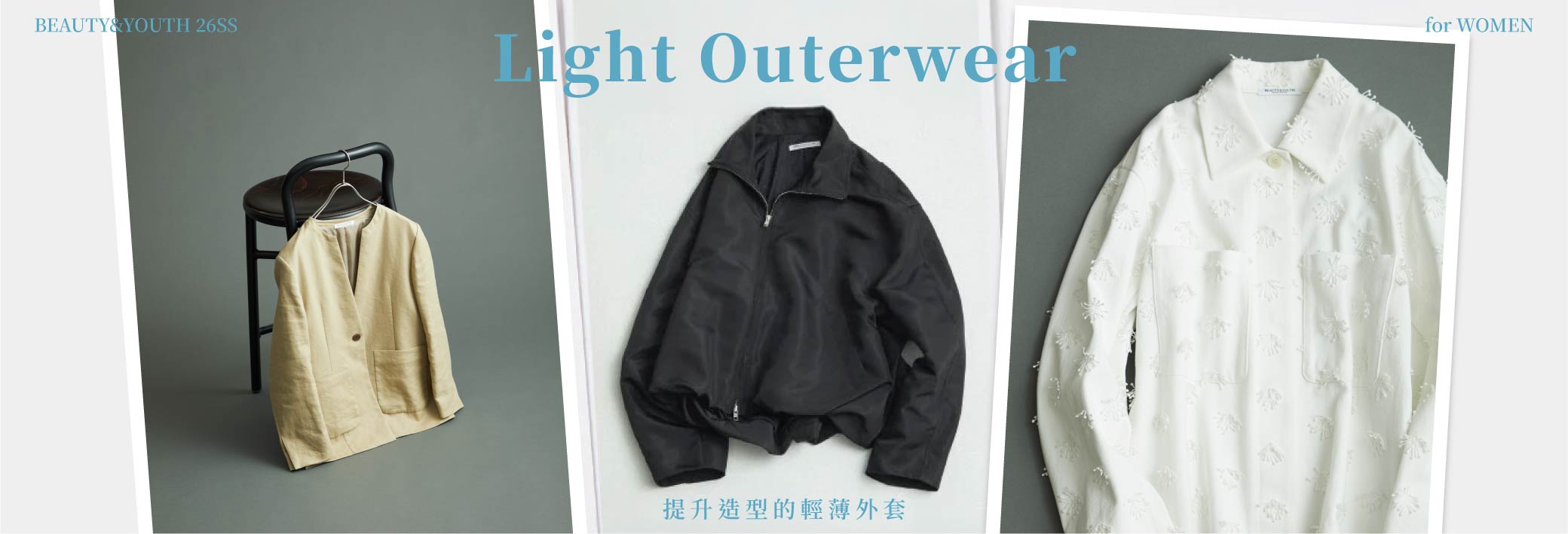 special_26bywlightouter