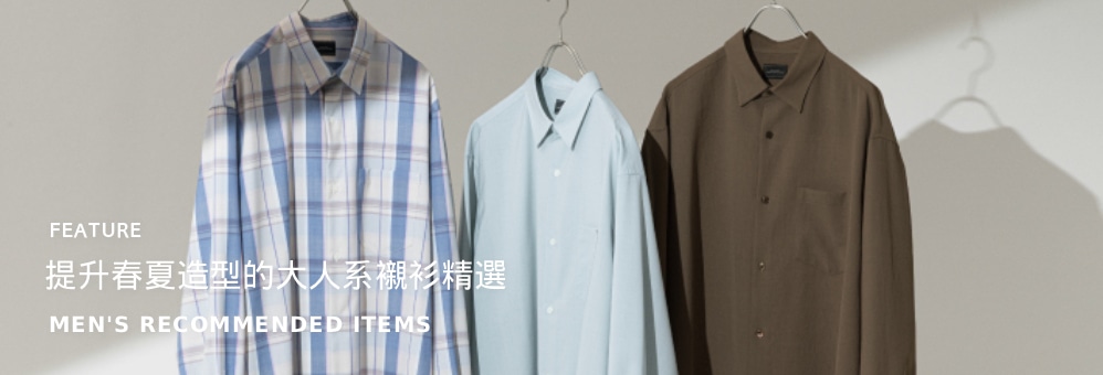 special_26ssmenshirt