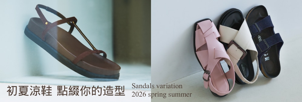 special_sandals
