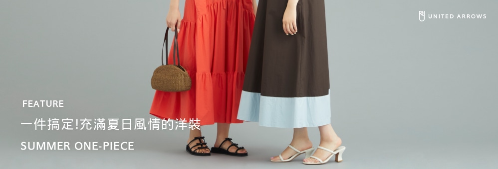 special_26ssuadress