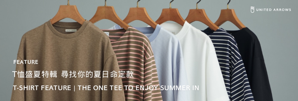 special_26ssmentshirt