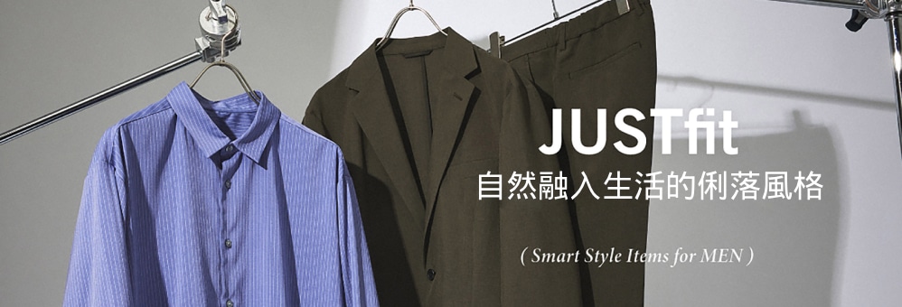 justfit,special_justfit,JUSTfit,JUSTFIT