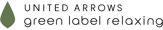 green label relaxing Logo