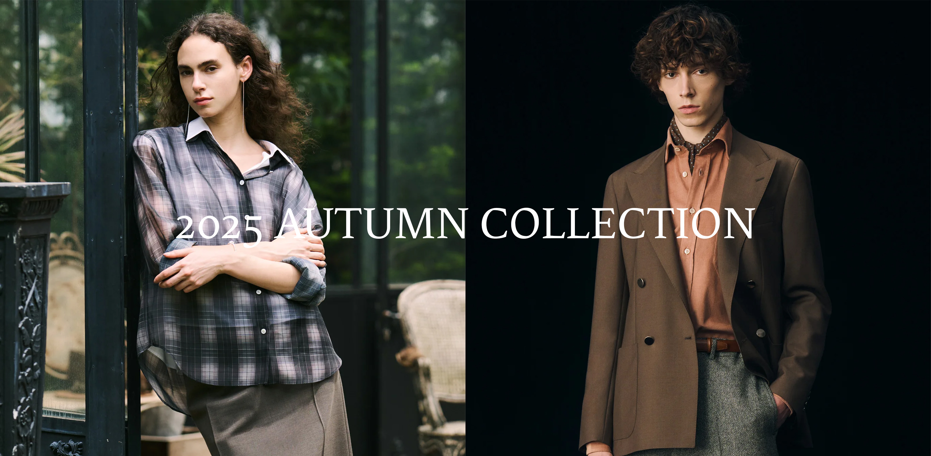 2025 Autumn Collection