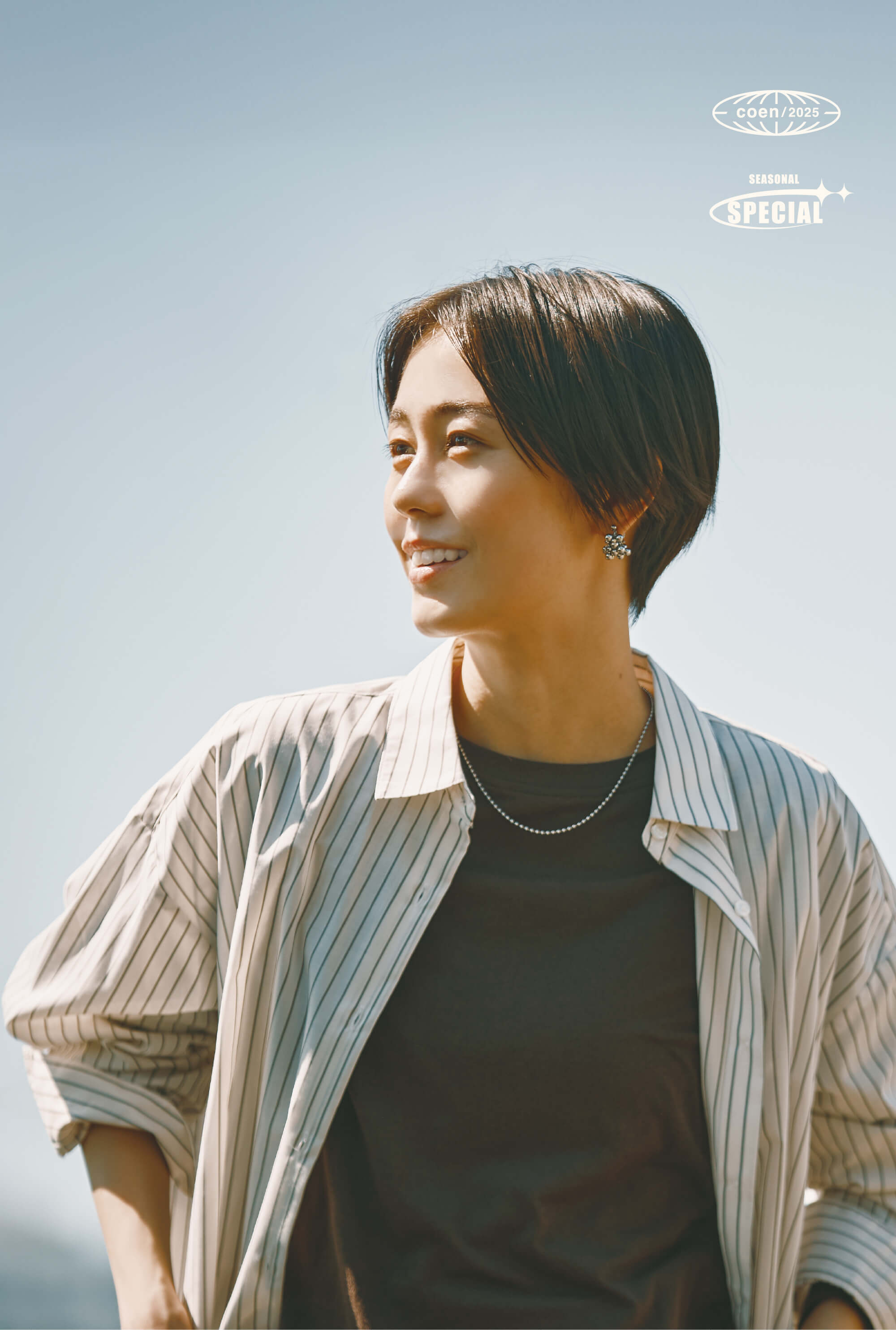 coen AWARD 2025 メインビジュアル