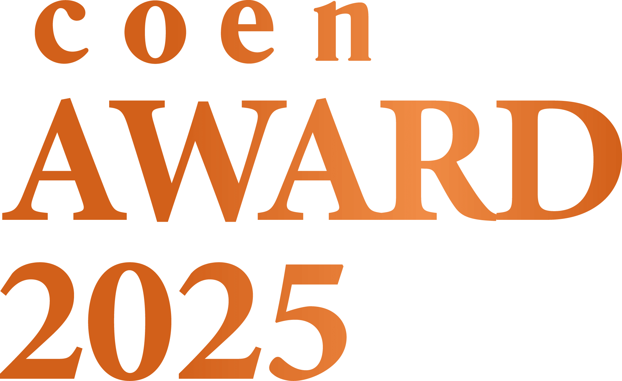 COEN AWARD 2025