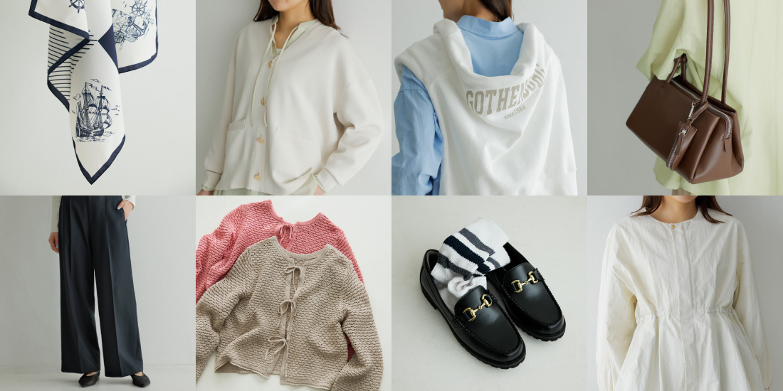 春夏新品推薦，輕盈登場  green label relaxing