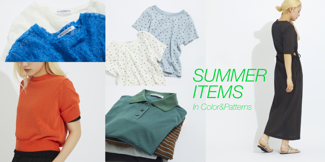 SUMMER ITEMS 夏季單品推薦 WOMEN