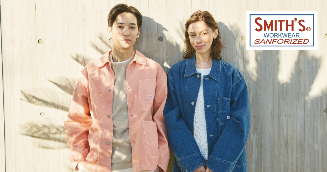 2026SS SMITH'S  Collection