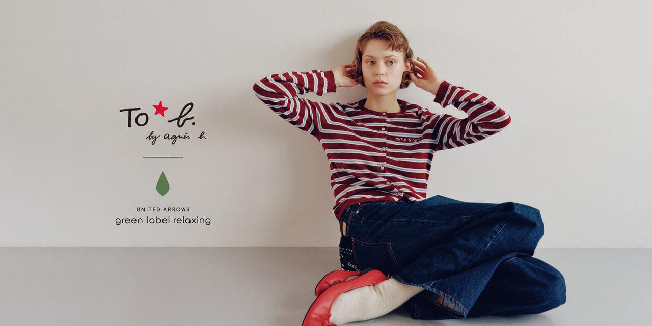 To b. by agnès b. × green label relaxing